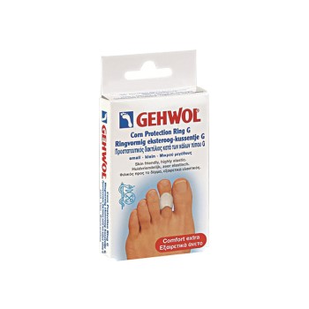 Gehwol Corn Protection Ring G Small, Προστατευτικός Δακτύλιος Κατά των Κάλων Τύπου G 3τμχ