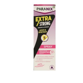 Omega Pharma Extra Strong Αγωγή & Προστασία Spray 100ml