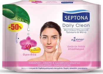 Septona Daily Clean Ορχιδεα & Βιταμίνη Ε 20τμχ