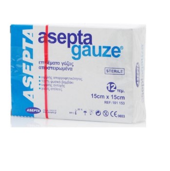 Asepta Gauze Αποστειρωμένες Γάζες 15cm x 15cm 12τμχ