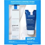 La Roche Posay Effaclar K & ΔΩΡΟ Effaclar Gel Moussant 50ml
