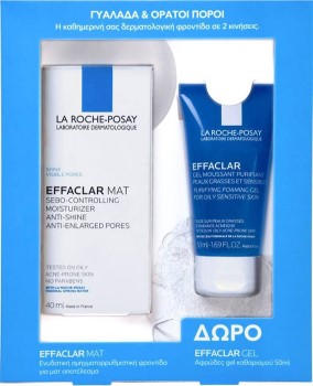 La Roche Posay Effaclar Mat & ΔΩΡΟ Effaclar Gel Moussant 50ml