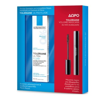 La Roche Posay Toleriane Ultra Fluid & ΔΩΡΟ Toleriane Volume Mascara mini