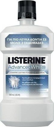 Listerine Advanced White 250ml