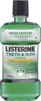 Listerine Teeth And Gum Defence 250ml
