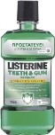 Listerine Teeth And Gum Defence 250ml