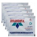 ΜΑΝΤΗΛΑΚΙΑ ΟΙΝΟΠΝΕΥΜΑΤΟΣ ΜΙΑΣ ΧΡΗΣΗΣ MANEX 20ΤΕΜ
