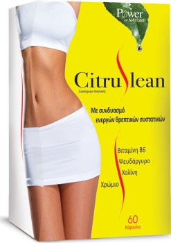 Power Health Citruslean 60 tabs