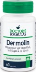 Doctor's Formulas Dermolin 60 κάψουλες