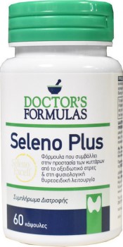 Doctor's Formulas Seleno Plus 60 κάψουλες