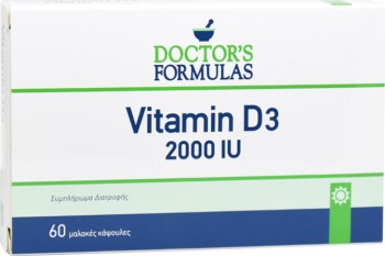 Doctor's Formulas Vitamin D3 2000iu 60 Κάψουλες