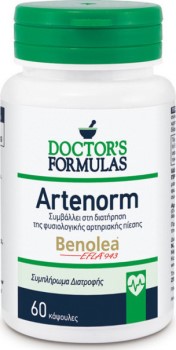 Doctor's Formulas Artenorm 60 κάψουλες