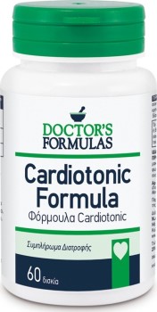 Doctor's Formulas Cardiotonic 60 ταμπλέτες
