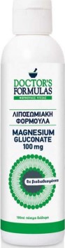 Doctor's Formulas Λιποσωμιακή Φόρμουλα Magnesium Gluconate 100mg 180ml