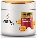 Pantene Pro-V Damage Rescue Masque Color Protect 300ml