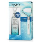 Vichy Mineral 89 75ml & ΔΩΡΟ Face Roller