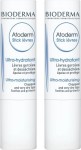 Bioderma Atoderm Levres Ενυδατικό Stick για τα Χείλη, με γεύση βατόμουρο, -50% στο 2ο Προϊόν 2x4gr