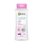 Bioten Micellar Water Προσώπου -Νερό Καθαρισμού Για Ξηρές/Ευαίσθητες Επιδερμίδες 400ml