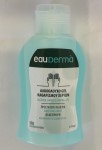 Eauderma Gel Αντισηπτικό 100ml Ελληνικό Προϊόν