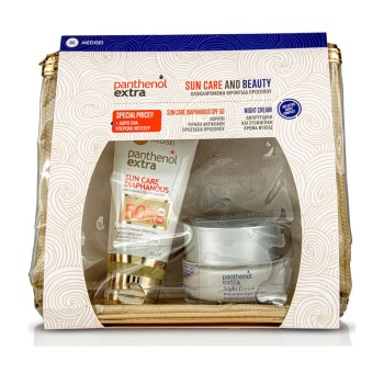 Panthenol Extra Promo Sun Care Diaphanous SPF50 50ml & ΔΩΡΟ Night Cream 50ml