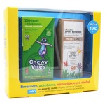 Chewy Vites Jelly Bears - Iron 60 μασώμενα ζελεδάκια με δώρο Παιδικό Σιρόπι Βοτάνων Για Το Ανοσοποιητικό με γεύση Κεράσι 120ml