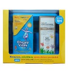 Chewy Vites Jelly Bears Multivitamin Plus 60 μασώμενα ζελεδάκια με δώρο Παιδικό Σιρόπι Βοτάνων Για Το Ανοσοποιητικό με γεύση Κεράσι 120ml