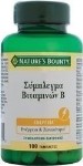 Nature's Bounty Σύμπλεγμα Βιταμινών Β  Bcomplex 100 ταμπλέτες