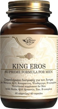 Sky Premium Life King Eros, Συμπλήρωμα Διατροφής Για Βελτίωση Της Σεξουαλικής Ζωής Του Άντρα