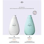 Agnotis Baby Fabric Softener - Βρεφικό Μαλακτικό Ρούχων 1Lt