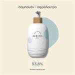 Agnotis Baby Bath Shampoo - Βρεφικό Σαμπουάν Αφρόλουτρο 400ml