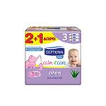 Septona Calm n' Care Baby Wipes Aloe - Μωρομάντηλα Με Αλόη 57 Τεμάχια (2+1 Δώρο)