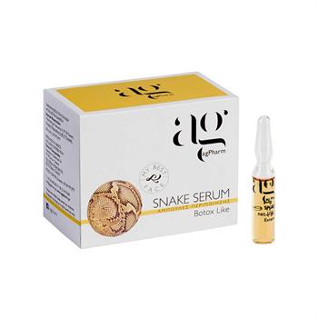 Ag Pharm Snake Serum 1 Αμπούλα των 2ml