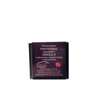 Fito+ 24ωρη Κρέμα Υπερτροφής Προσώπου - Omega 3 (Άνω των 40 Ετών) 50ml