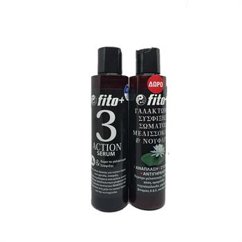 Fito+ 3Action Serum (3πλής Δράσης Για Τοπικό Πάχος, Κυτταρίτιδα, Σύσφιξη) & Δώρο Γαλάκτωμα Σύσφιξης Σώματος (Μελισσοκέρι & Νούφαρα) 2x170ml