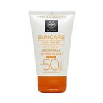 Apivita Suncare Anti-Spot Face Cream Tinted - Κρέμα Κατά Των Πανάδων Με Χρώμα SPF 50, Με Κρίταμο (Sea Fennel) + 3D PRO-ALGAE 50ml