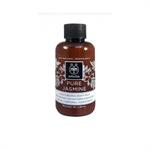 Apivita Mini Body Milk Moisturizing - Ενυδατικό Γαλάκτωμα Σώματος Pure Jasmine 75ml