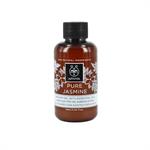 Apivita Mini Shower Gel - Αφρόλουτρο Relax Jasmine 75ml