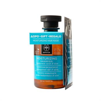 Apivita Promo Shampoo Σαμπουάν Ενυδάτωσης Με Υαλουρονικό Οξύ 250ml + Δώρο Μάσκα Μαλλιών Express Beauty Για Ενυδάτωση 20ml