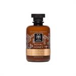 Apivita Shower Gel - Αφρόλουτρο Royal Honey 300ml