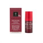 Apivita Wine Elixir Lifting Eye & Lip Cream Αντιρυτιδική Κρέμα Lifting Για Μάτια & Χείλη Με Πολυφαινόλες Από Αμπέλια Σαντορίνης 15ml
