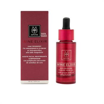 Apivita Wine Elixir Λάδι Προσώπου Για Αναδόμηση & Σύσφιξη Με Πολυφαινόλες Από Λάδι Σταφυλιού 30ml