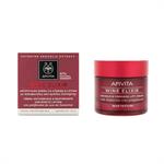 Apivita Wine Elixir Αντιρυτιδική Κρέμα Σύσφιξης & Lifting Πλούσιας Υφής Με Πολυφαινόλες Από Αμπέλια Σαντορίνης 50ml (Rich Texture)