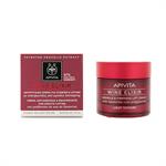 Apivita Wine Elixir Αντιρυτιδική Κρέμα Σύσφιξης & Lifting Ελαφριάς Υφής Με Πολυφαινόλες Από Αμπέλια Σαντορίνης 50ml (Light Texture)