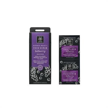 Apivita Express Beauty Face Scrub Για Λάμψη Με Μύρτιλο 2x8ml