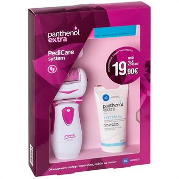 Panthenol Extra PediCare System Σύστημα Περιποίησης Ποδιών & Νυχιών