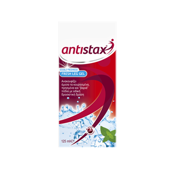 Antistax Ψυχρό Gel 125ml