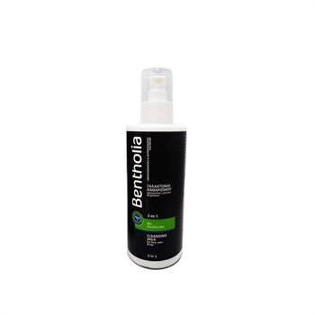 Bentholia Cleansing Milk Γαλάκτωμα Καθαρισμού 3 Σε 1 250ml
