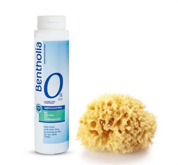 Bentholia Αφρόλουτρο Καθημερινής Χρήσης 300ml