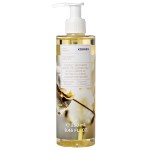 Korres Pure Cotton Instant Smoothing Serum in Shower Oil Ενυδατικο Serum-Oil Σωματος Αγνό Βαμβάκι, 250ml
