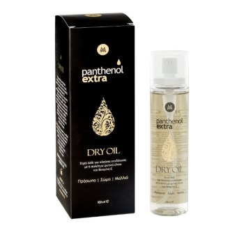 Panthenol Extra Dry Oil, Ξηρό Λάδι Ενυδάτωσης για Πρόσωπο, Σώμα & Μαλλιά, 100ml